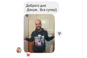 Пірат на пенсії - худі фото