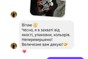 У захваті від кольорів та якості: наші "Lovers" та "Закохані У Трояндах" вже вдома у клієнтки фото