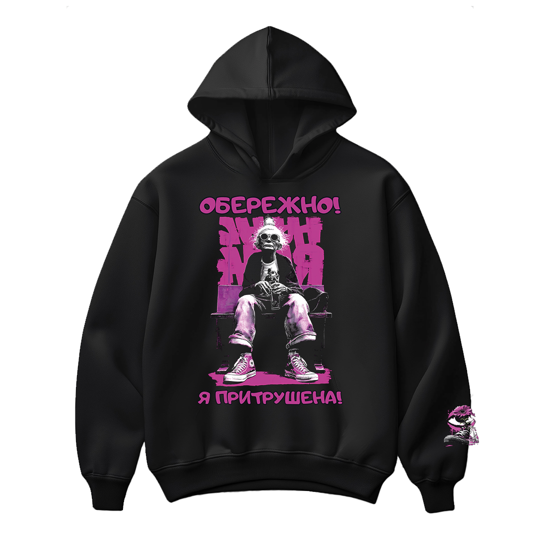 Парний принт
