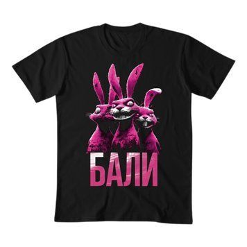Футболка класична чоловіча/унісексРебус із Зайцями BRT-37471 фото