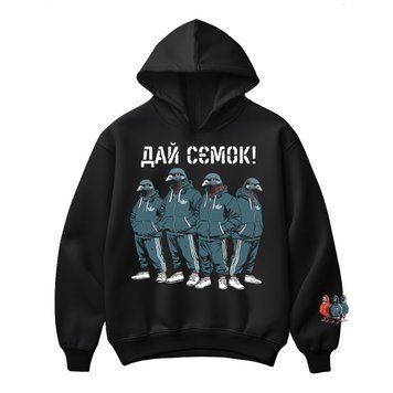 Худі оверсайзЧотири Голуби BRT-19905 фото