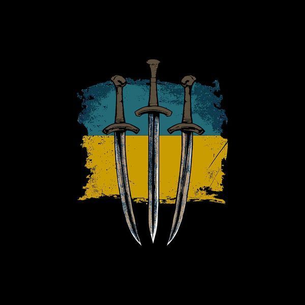 Футболка класична чоловіча/унісексМагічний Охоронець України Характерник BRT-1432 фото