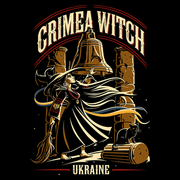 ПринтКримська Відьма PRT-B-0746 фото