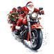Футболка класична чоловіча/унісексМото Санта з Подарунками BRT-22981 фото 3