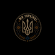 ПринтМи Українці. Типографіка PRT-B-0696 фото 2