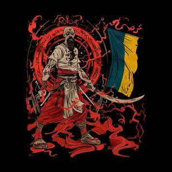 ПринтВогняний Борець За Свободу Характерник PRT-B-0049 фото