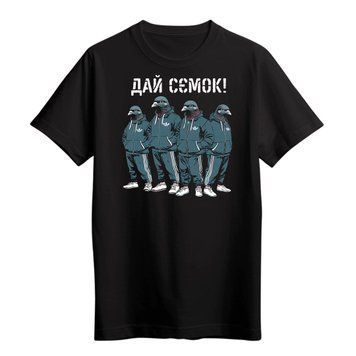 Футболка люкс оверсайзЧотири Голуби BRT-32978 фото