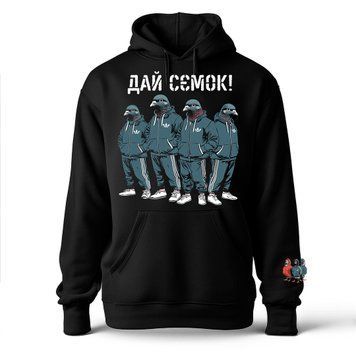 Худі люкс класичне флісЧотири Голуби BRT-25413 фото