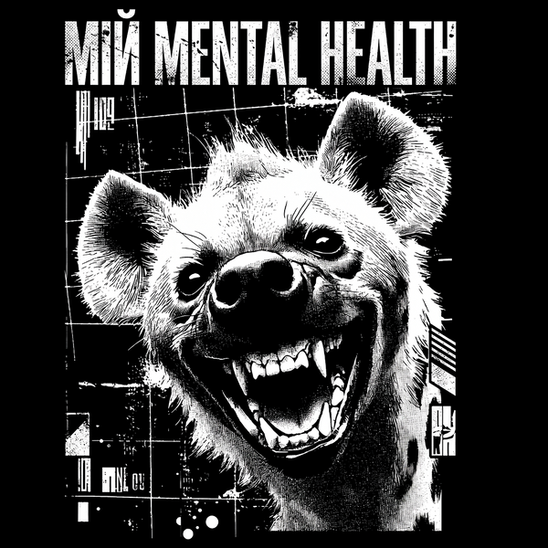 Худі класичне демісезонМІЙ MENTAL HEALTH BRT-38812 фото