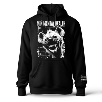 Худі люкс класичне флісМІЙ MENTAL HEALTH BRT-38819 фото