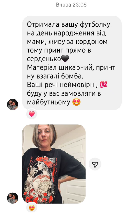 Фотовідгук клієнта про футболку Українка з маками від baseartua