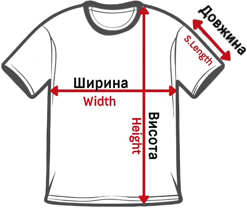 Схема вимірювання футболки оверсайз люкс